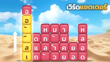 https://cdn-icon.bluestacks.com/wiCRUZ4xLtvFocOf1aBuEqU6Q7q0kqGdv4cBTPoZqUzYI0e5B2en44YZbHqNlBHdjpGyP8_AwcvIteHMIPFvRzA