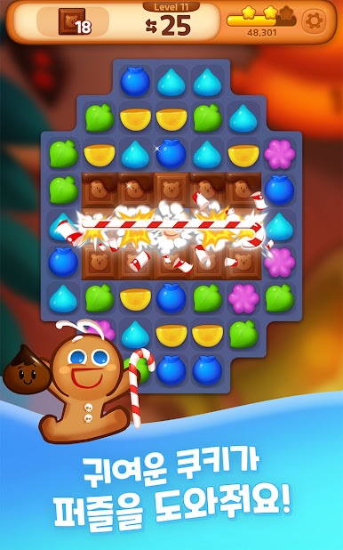 https://cdn-icon.bluestacks.com/wiWDuSj4dMQQoseVGti_nWdhK46Uxg8AIEj9BlrCxgx_UxoFiSfDE-5SQavVfagVxDwQJtKxLrM1Hp30pCZCqg