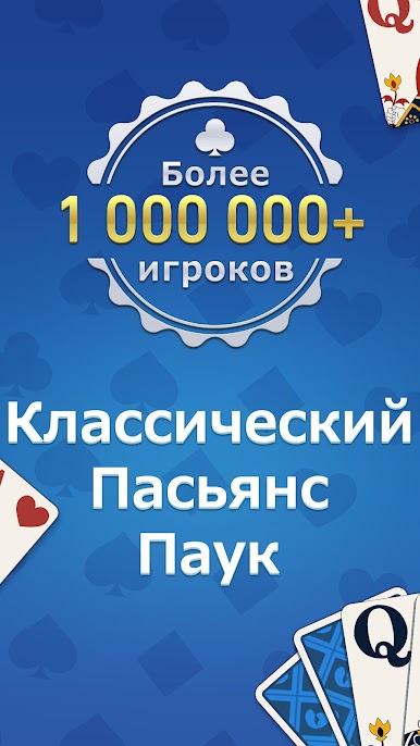 https://cdn-icon.bluestacks.com/wiYAr3mRFe5VQ672sKP4-KeJOxNnX0JP8hjb6zikpGTk0HvZ_UOjgzJ_RFUxfaARpTDy8TXw_-Bv9YTseETirQ