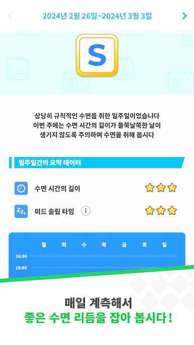 https://cdn-icon.bluestacks.com/wiu_9H8ifiY5CE12LmGs12CYVOsoBDDJGieM2PZdzHRDQXTxa4JvUQoMlAijwVCcvfRTEFk3dWfuTcH51IUTlw