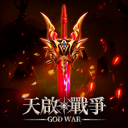 暢玩 天啟·戰爭 在電腦上