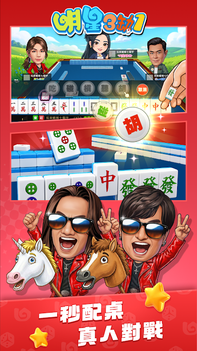 https://cdn-icon.bluestacks.com/wkUZuYJZrQNE_vxJssdAXHHia1ZjlzkRl3iCHe8Txnj4IT_BrvHyJLVUEMJIeDO9cTr-QeYVswqRpVwVB9KTXA