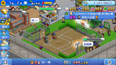 https://cdn-icon.bluestacks.com/wllDOoNLUJtRmJrkxSDJ5OzoD9wzy-vpHj547zO9xL08DOwoYpbTD7NCyBPfDu39gY8Zn8Wm4HAsuBu8CrbLy_0