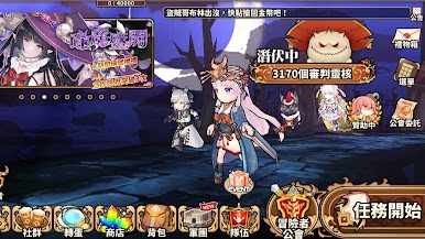 https://cdn-icon.bluestacks.com/wlnX7q7xAi65dXrROzMol1NHlmVFvx1Vj1mntxxobLFN55LfjQ1ATo_c1uiLZHgrQBnsVohQGgQp0GaBxgOg3Q