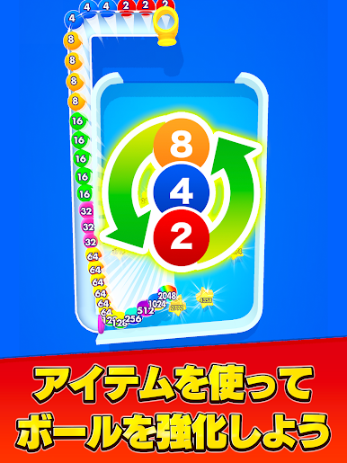 https://cdn-icon.bluestacks.com/wmBa4kB6wI4dduoBfmoo5pkoxt3YnowZvGEW-tjcl9G1RejjTZyay7G4r_O5e0r9XnmMDZeJ7T9AF69_ihJm