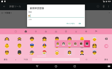 https://cdn-icon.bluestacks.com/wmYF3oa3pOP1Vh1B7UHKIWXw3AOStn1YoAwRXOupmvN2-t63CRfzo1jTkfTu4EZmInU