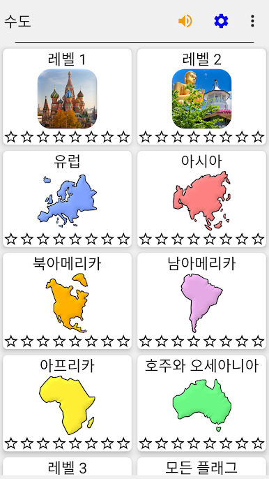 https://cdn-icon.bluestacks.com/wmo6cxv3UPhC1nY7a5wzrHBPr_ASAk1oAD5FxgX70nkcaHa6t757qT6-EnsSCgC2pEglHDCUqusrOEb0JeUgZw
