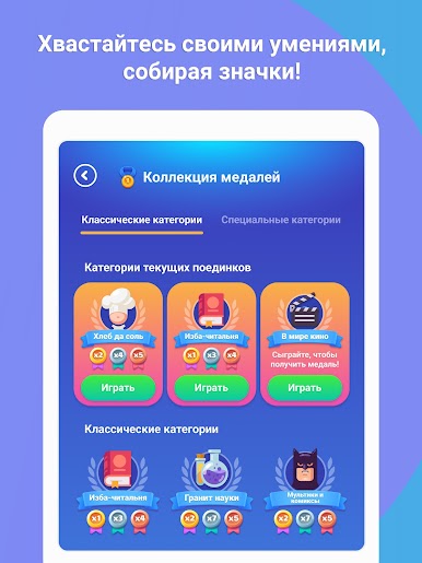 https://cdn-icon.bluestacks.com/wn84H3KAY-Zkz7o1fxJfMlav_seH6rvtDDFRIU6d6nGUSfrA2ildYm53WVsRd5urvY4bsd43tXfubLmETvaLOQ