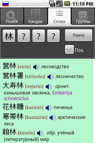 https://cdn-icon.bluestacks.com/wn9qMhYTFr88wlzFQOnqnP5Su9Dpc8CG3ehpIlJQmC66KEIrXhoWyzChHDMNP0OUbmehabsSgDkcCqIfcZ8E9XY
