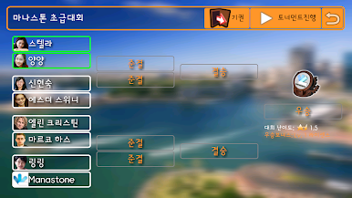 https://cdn-icon.bluestacks.com/wntYzqc2cSoWobMu_eIov0dfU9b0tIInQg7f3OZSPJSpQcU-coXsGmzLg_avUV-2tZGCjcKAkohf0rjfqx8-2w