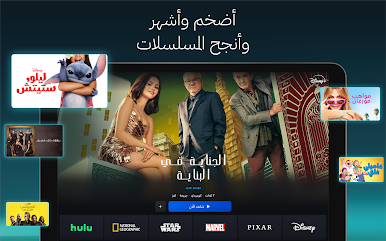 https://cdn-icon.bluestacks.com/wnyvp9AKAdWmXo5beq-Ow0qIadWqZGC26ciwTRSCmCryVSU-VgPpTciVCmocP3sFLOuS00Dhgy2fngzZnipg2J4