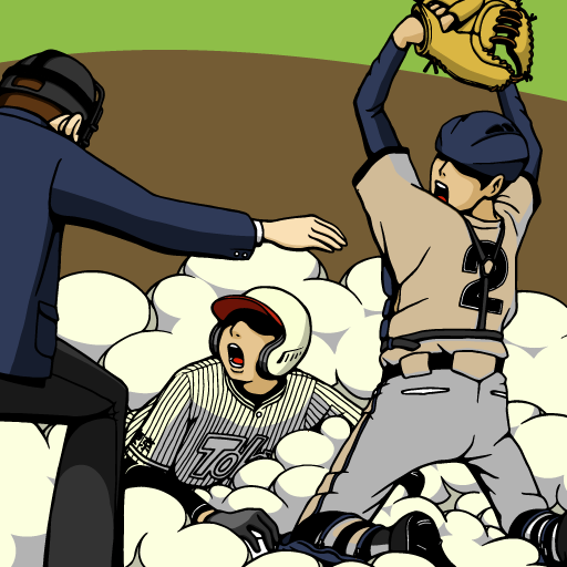 いつでも監督だ！～育成～《野球シミュレーション＆育成ゲーム》