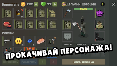 https://cdn-icon.bluestacks.com/wqQiHQnywr525JgkenVcR-JN4wjG0P7IBFn8gT_7zJeSSwZynUaDOy4X0m3gou4bIYxWXSEBLm6wCs-KenfwT68