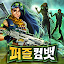 퍼즐 컴뱃 (Puzzle Combat) 매치3 RPG