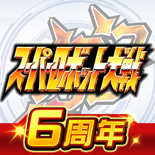 スーパーロボット大戦DD