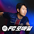 FC 모바일