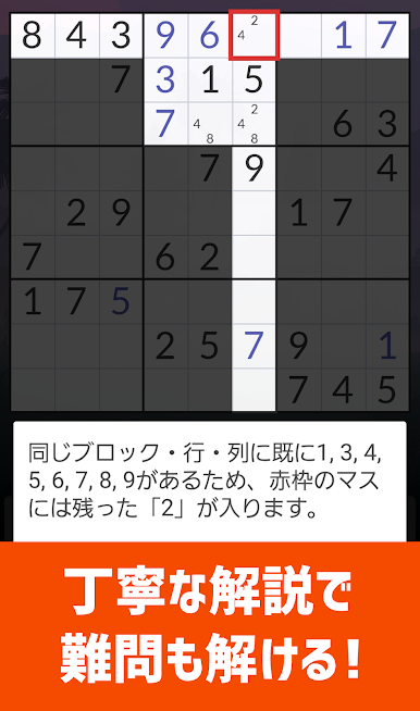 https://cdn-icon.bluestacks.com/wsK5MKBR7niqOPtwSsRlTYkkJeBHqB3aJwcE98gvxK9FIzPNRMfeEeHZ_eudMaaNbQLOVWHM431yq3CJr5NBZA