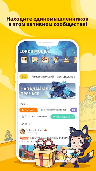 https://cdn-icon.bluestacks.com/wsoA_Eva-mESZwgHsFy2JUqtOq-5Cc3-b2PBaH0gOdg6DY0DGNriW7Yh4EryBdyYpDR50ZTDRRVPrBZVGXaF4A