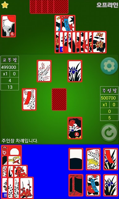 https://cdn-icon.bluestacks.com/wtvV_RwuKD_0e6ePJIeWLVOx9vOkTLVGDjL9xTra1bTKOfn11wsV60LRb80HO3ZT5jZdh-Jucy2MaMnTNPJHlak