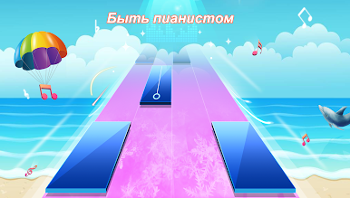 https://cdn-icon.bluestacks.com/wtxT7LWqYDyj7xcCtyNWkJAa8-akZCV-HQelcYbH3xKDFTzEZjrmxCIB5eRollq6njwVdiwNSSAhmLqd4XFrKg
