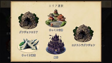 https://cdn-icon.bluestacks.com/wuGU__YBAh9J-G27sdTL7M-Dc5OLg98kGUy4F5MxQYacIc5eWuAf6rXzuSjBXwyjYCOr2Pg6b2NmTSqx6Lnn