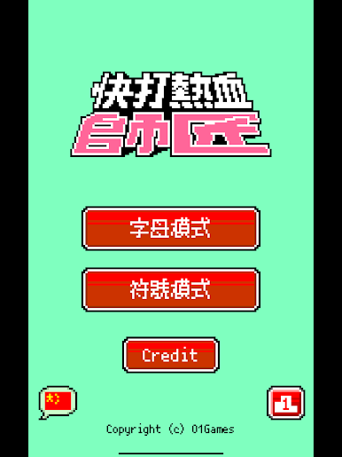 https://cdn-icon.bluestacks.com/wuQnuFtyA46ASYAA11iy571kf5EMHuSWTMfozWJ-4rFXx69b0uyqFQFZxi8Wc4-RHB1blVWzePvef6YIQakV_Q