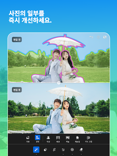 https://cdn-icon.bluestacks.com/wut30SeIji-tANUgSggy_f8qef0wED_y7HP-lct9rDzGOgJrECEshD3293xfrZdmNQvD7WkEFmw6lO3MyxSseg