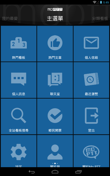 https://cdn-icon.bluestacks.com/wvvJlh596HI0iRgdeDviQaV5SJ_1h7yIyUkt4_8cPIzYFx1vKR6EoWuF-Zm5C48oB_A8Kl-_B4fz0wsAy3C-Mg