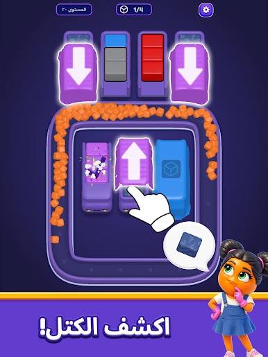 https://cdn-icon.bluestacks.com/wwjk5GQ-m3mNUoS0pIEUWa6Jtyvw4WLvvR2Np6rvYAvw3tpJyT8fx9P4Oh7PE6-ChwVdS7w0B2YMqoketP5ShZc