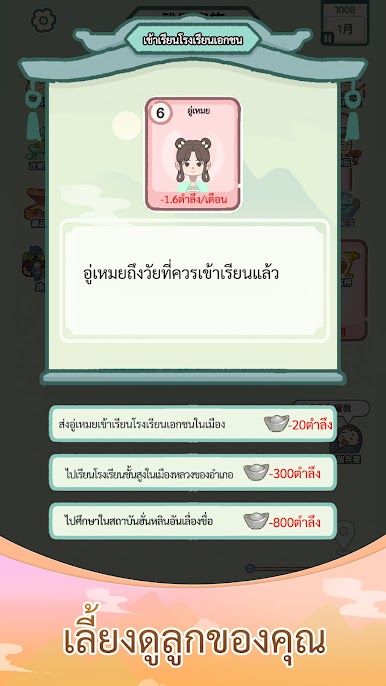 https://cdn-icon.bluestacks.com/wx554XTMLqDZKubrte-eNvg0Kz7oc0YmkqnoM61vsok_ckLaSRXCJ1Cv7BFoVDgWxKyEPYDdQFA4Y0gecw-omg