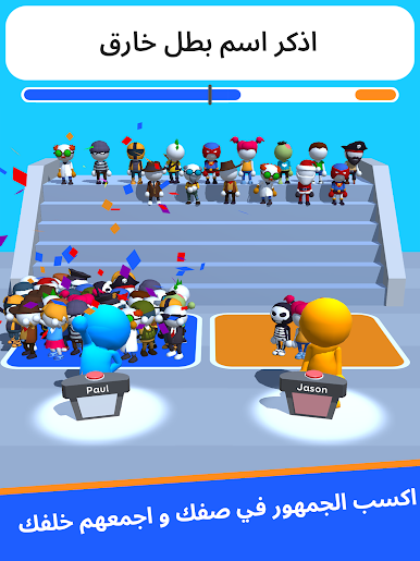 https://cdn-icon.bluestacks.com/wz8ZDUdCQrHADKzqITMJBLMyWPxeqdeRDNJeKmqLoAXKdGAH4BmUpE1vqt7PbocqHZf6Cp5Y-BfFiEBThQ_DKg