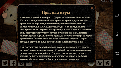 https://cdn-icon.bluestacks.com/wzKDGmmteAsPO-pzkwZnxsjX6TNAWgh9YRVeAXcnEkVcaRaFxIXMx7gxddib9gLkrexREhoEVmZ-1TwWB30vkw