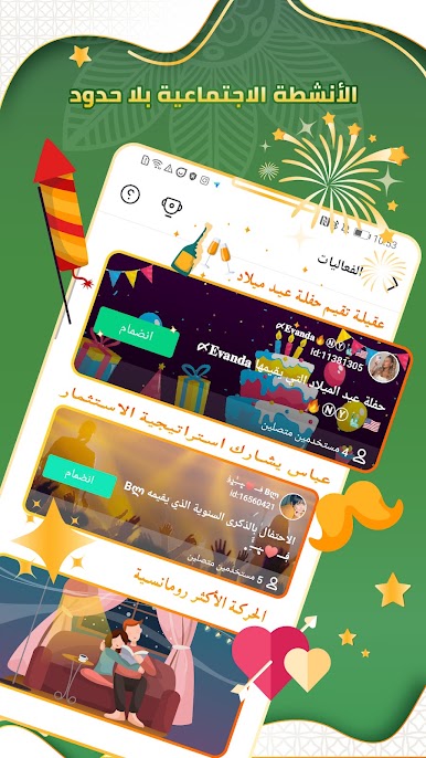 https://cdn-icon.bluestacks.com/x0bBD0qKyvA_NuQ6MsfMS7pPWIIieGv6m41lw95gheavnXbEvXz5nLV7oFx26ftwUu5bg67F9niqzJ7O7w_i8g