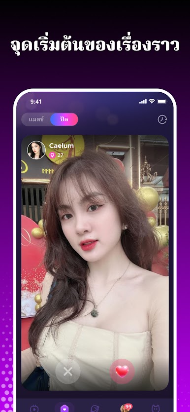 https://cdn-icon.bluestacks.com/x0cTq-c0Mqa01TyW3AP1DcnCweI2ZDl2n44Mzyukak-atdETKXLZlOo-xFOMehCpcqml6ee1jnHb8YZBcvb-3A