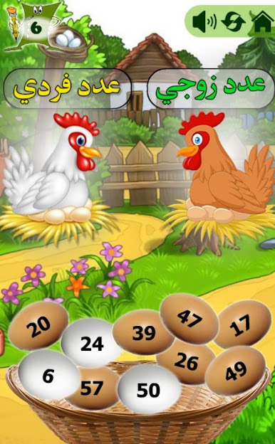 https://cdn-icon.bluestacks.com/x0tKedrbt1PbWj5nC4Zsj_j7-veGx5r6QoJX9J6CY8sAwIAiW7M3EQlvpZmmOZZkLbkyVZ-PL9TTomyqiggo7A