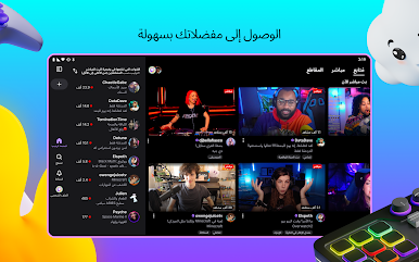 https://cdn-icon.bluestacks.com/x1-g_aac3mVeS5yfNAgy5m4ZWuoLdEWTCNlFmWJNzwJ9Ua8J31gALdvrKbHaSe4IbciKnEUyFFIB9O7duE3FFA