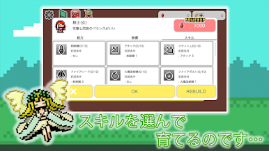https://cdn-icon.bluestacks.com/x1j31azz9FLfgU4tqy6m0qoMOEr5oeb3cZjFOj1aHP2VSLZdhxsoXkQQxKvwRhjGihKsvWpd1gRa5nTS7t7fjQ