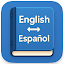 English to Spanish Translator