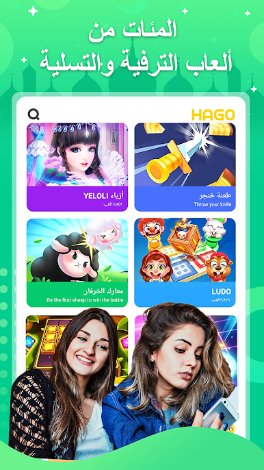 https://cdn-icon.bluestacks.com/x4-g66I4gVLhJBoV-bA3pLv8D6IDA9PNeX0D7VZOVXvJPqfyjmNW5CEyJX4RWYF9_31JycP-fCwQvxgnvisEyGI