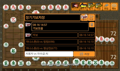 https://cdn-icon.bluestacks.com/x6WKqwdz5pReVom-zAPdtwCRI0sDmKJzOEVhtdnleqwjuVZUPLorfLG08L1hW8AqVDV8cThXdGZfewCo6wHNr3I