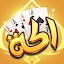 Akh Baloot