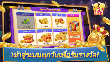 https://cdn-icon.bluestacks.com/x84F4emhSe6IZSEUl0AwWrA_GbO0zoRUeYPOONRD-3ek07YiEBO1vAWJDZEX8jcUb5E