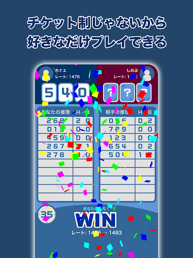 https://cdn-icon.bluestacks.com/x885VNPYtc5TbrQK9aj3p2ORHSeo6TQA9ZwV0s7w-_VY4tXzy1g0MFWZsyEw_-qPdfkLdKr3hKU9elRWCbbMiF4