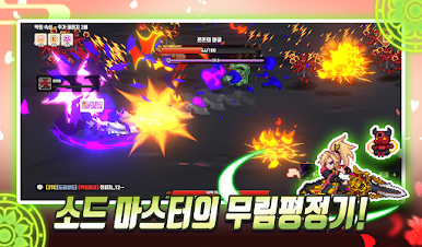 https://cdn-icon.bluestacks.com/x8C2Vuq2BrDOMovVa9jF2K_jwx-5gqvUFNrK-wkFOtA8HV01UT_MntnIV-rjfdtXxggkbgTh16l-TTjIQisHZA