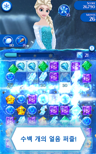 https://cdn-icon.bluestacks.com/x8hUTXIae5RmW5wtOi77xHAHzr-5wAs2u1c7qCVKEqhqhr5CWWlMKkZjkcNfZwupy4LoY4OLdS8tOH6peC1CSg