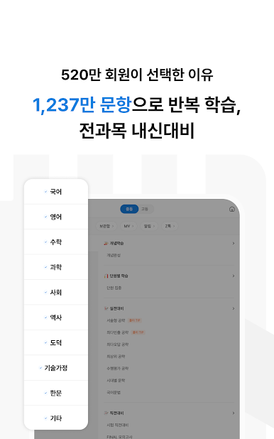 https://cdn-icon.bluestacks.com/x9GGA0mjDIju4koC7C91fz-MnIcxjT7EfUVJJKtL-u7he3eu_W7i-fQRFwC3PMiZgwXmfaYkaVi7et7I4TT3og
