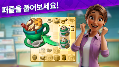 https://cdn-icon.bluestacks.com/xA2cDemQUqQaE1wnLLr8GHlX5uw6dTCB2KHWOyotxSsZ2o4l8Lf8msjQku5irnWvyGFJpnDgMxxyavO0Ja7Y3g