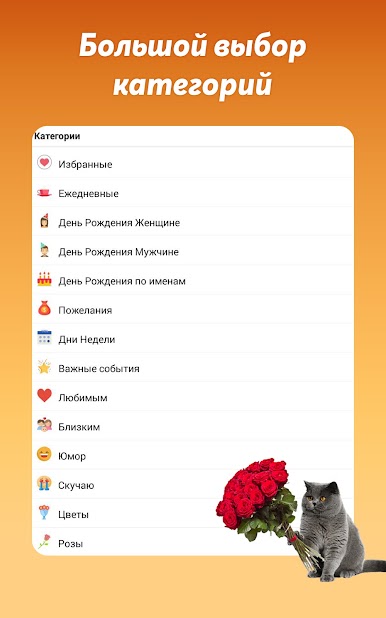 https://cdn-icon.bluestacks.com/xAZ3wMUGlZgCtTWcDfz6vvsfieH3Dyhu8wmK_d2MG1KJ_W8UycKQg6gmystNgXbYYjdtplRVIYC-RrpOcvSx2E8