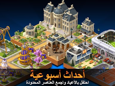 https://cdn-icon.bluestacks.com/xBImvBeJwTNuYAQmyLv_yHUFfO8UjdS8hJ76AQz-h9AVrzsMqdUl1-iA0tzTcnW9Zcigc3PFYHKvVn4228PnLaU