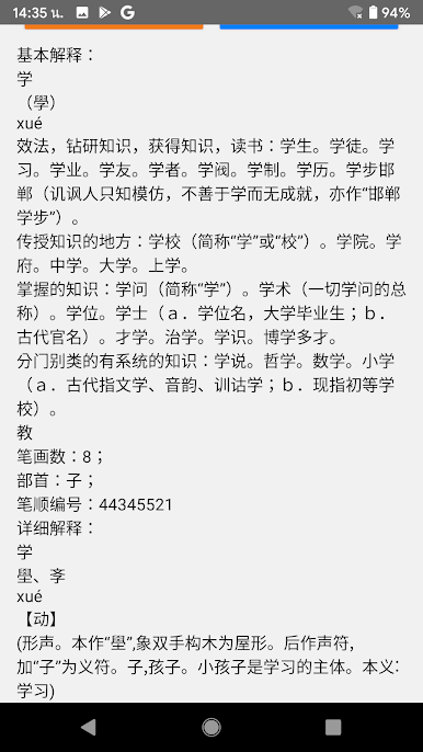 https://cdn-icon.bluestacks.com/xBXSRF3BsmJQmQH4LSXqb9TrZ0QnfXii96rdLdDIEGgtQ-1UPS1gDABqPma1GN_UkSHkS_NgggL9wf5fA5XqAw